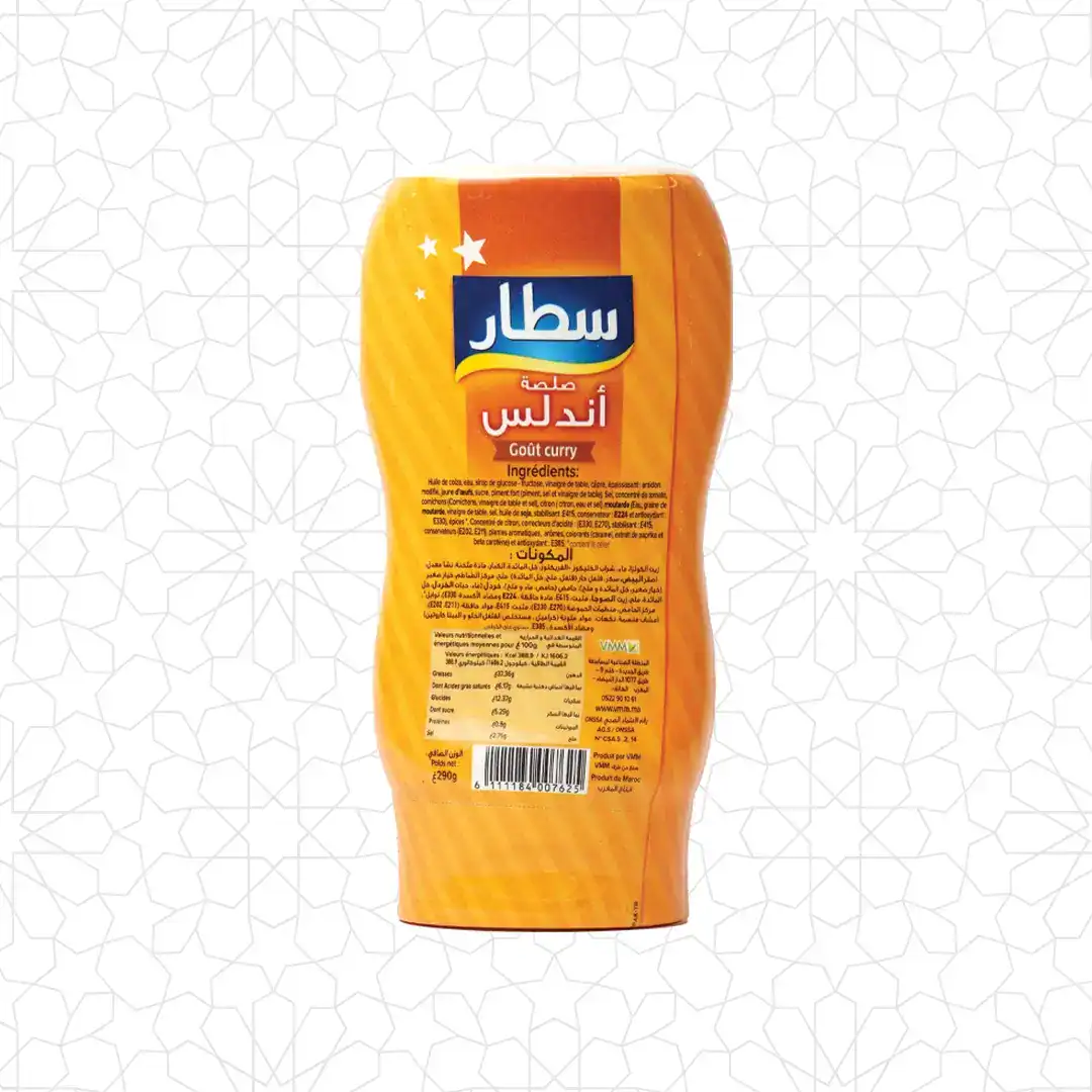 Star Sauce Andalouse - Image 2