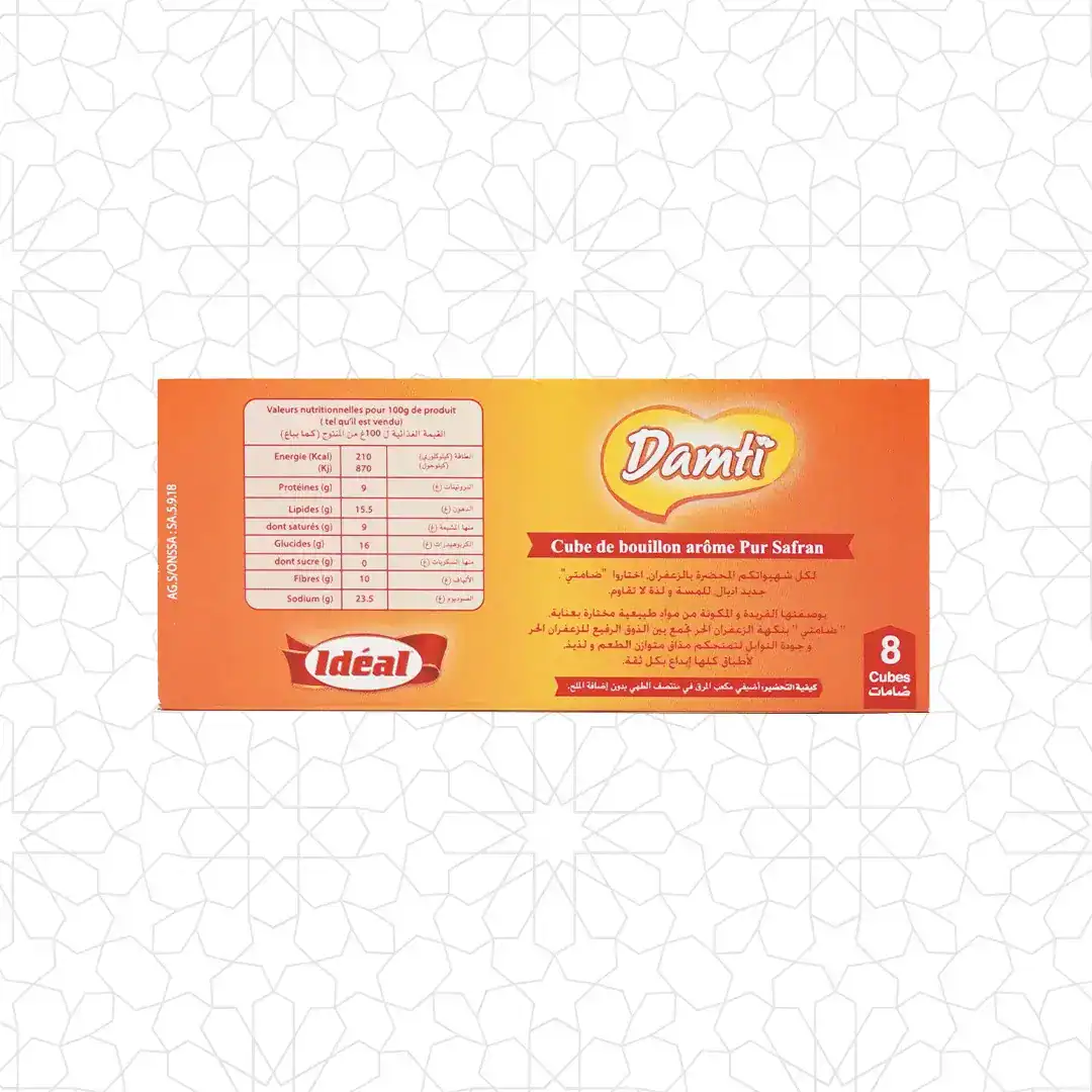 Damti Saffron Stock Cubes - Image 2