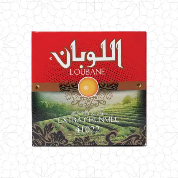 Alternative view of Loubane Chaara Tea