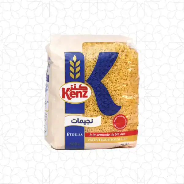 كنز نجيمات
