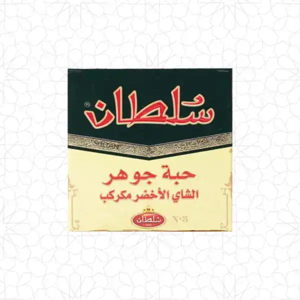 شاي سلطان الجوهر 200غ