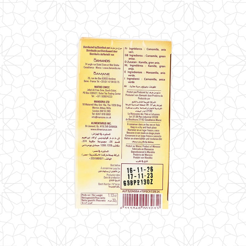 Sultan Moment Of Relax Herbal Tea Bags - Image 3