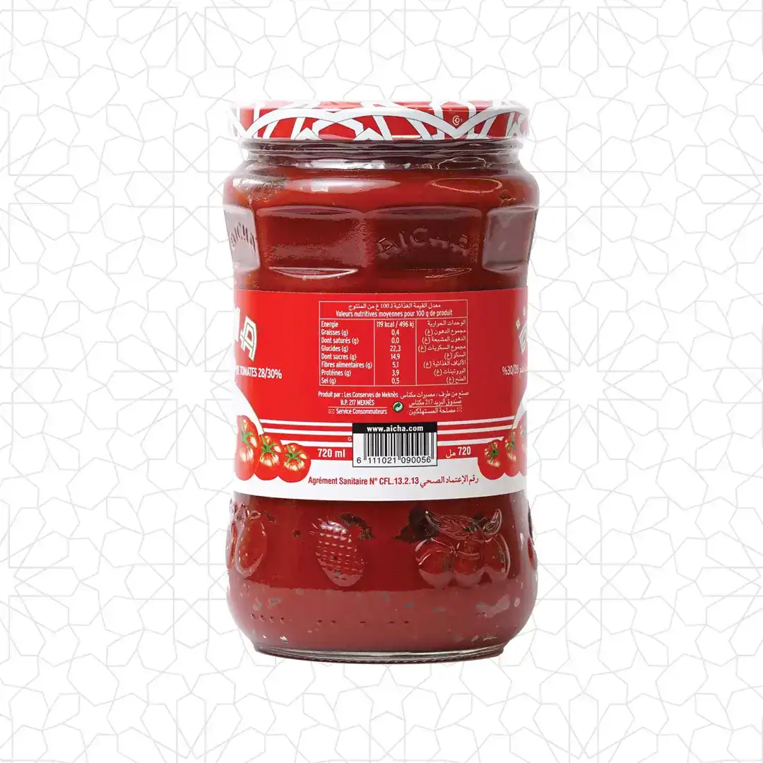 Aicha Tomato Paste 370g - Image 3