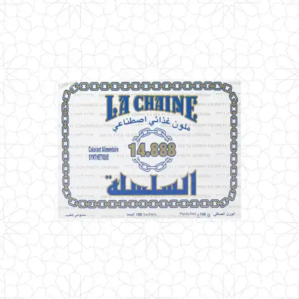خرقوم ملون طبيعي