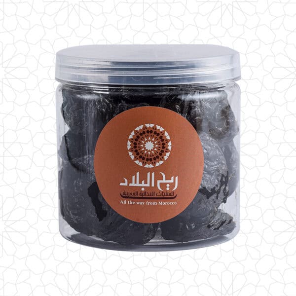 برقوق مغربي 500 جرام