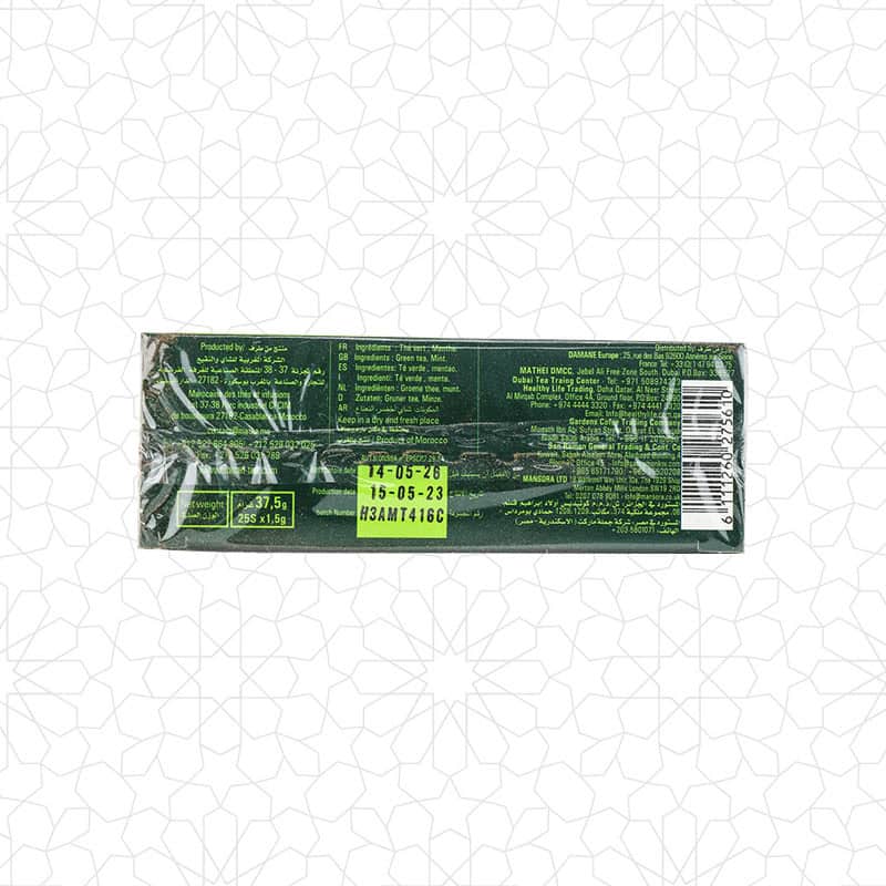 Sultan Mint Tea Bags - Image 3