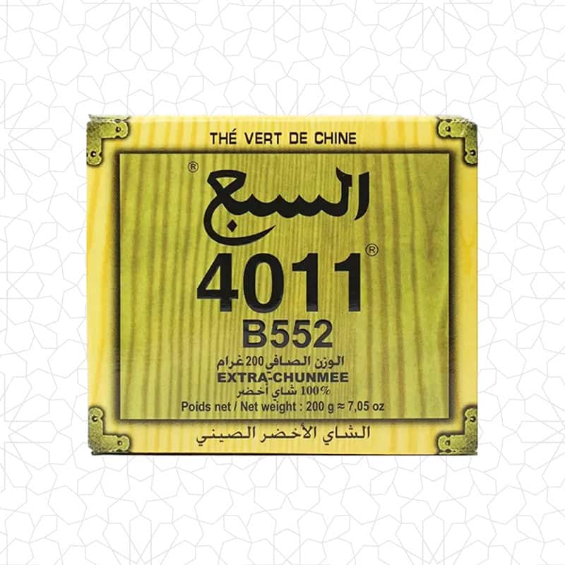 Grand Lion 4011 Tea 500g - Image 2
