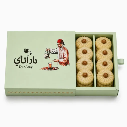 مشاريت اللوز 1 كجم