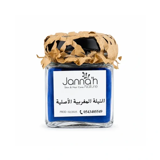 100% Pure Blue Neela Powder for Natural Remedies and Crafts