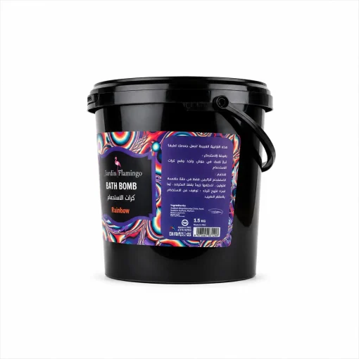 Alternative view of Rainbow Bath Bombs 15pcs