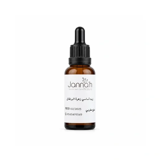 Pure Orange Blossom Essential Oil for Aromatherapy & Relaxation