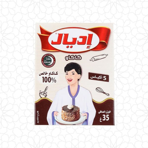 مسحوق الكاكاو