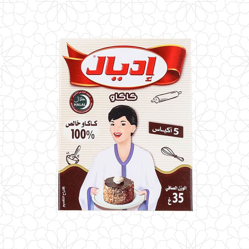 مسحوق الكاكاو
