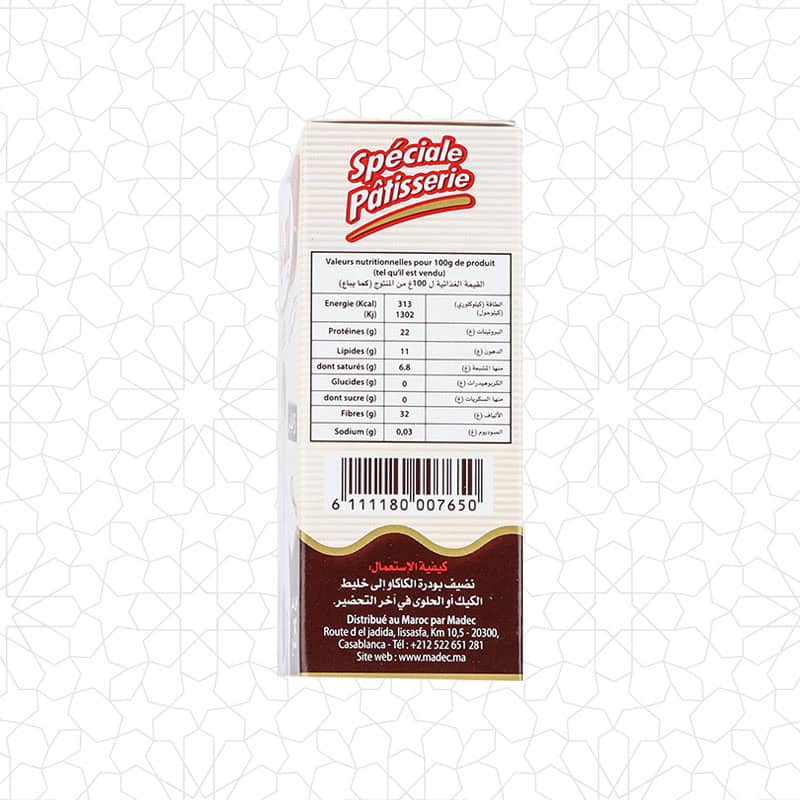 Ideal Cacao - Image 3