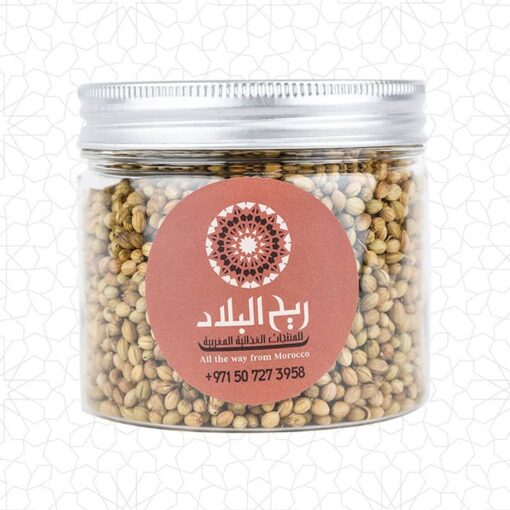 بذور الكزبرة المغربية