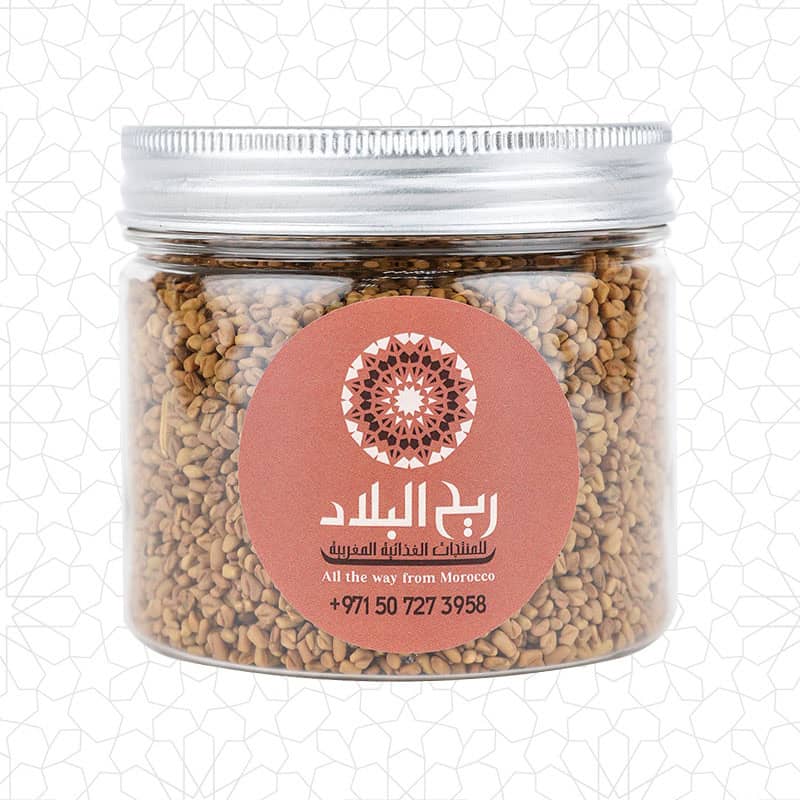 Moroccan Fenugreek Seeds
