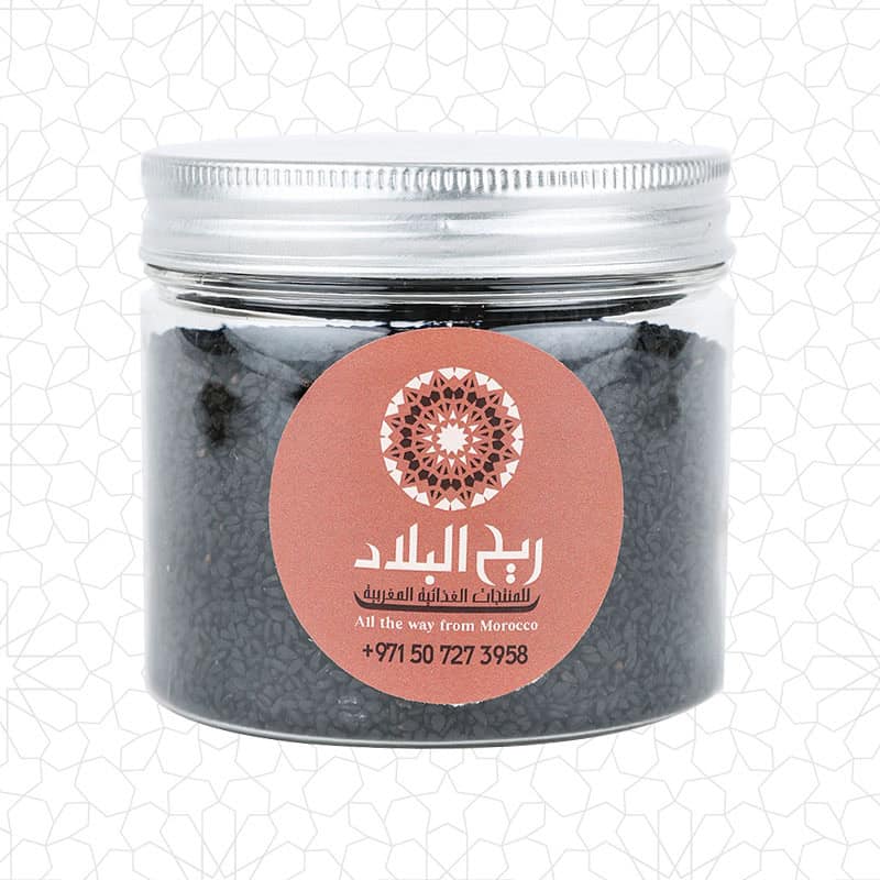 Moroccan Black Seeds
