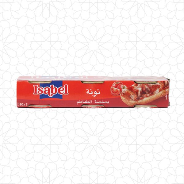 Alternative view of Isabel Tomato Sauce