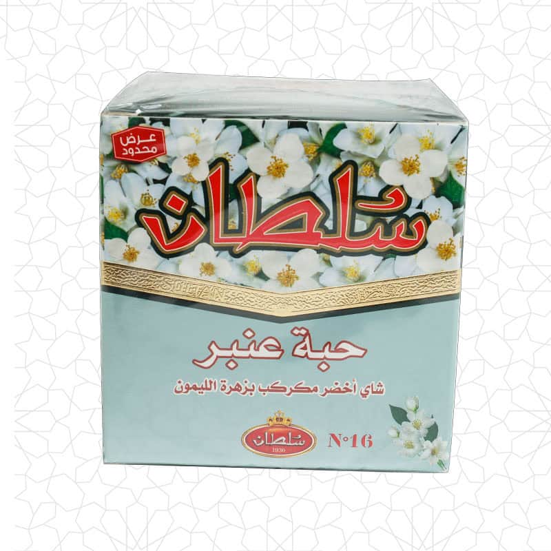 شاي زهر البرتقال سلطان