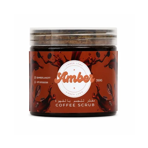 Bio Coffee Scrub