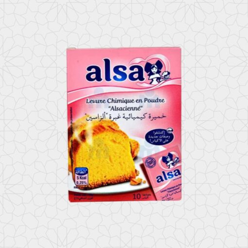 ألزا خميرة الحلويات