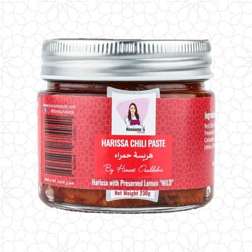 الهريسة