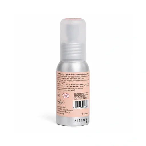 Alternative view of Tiyya Bio Argan Oil