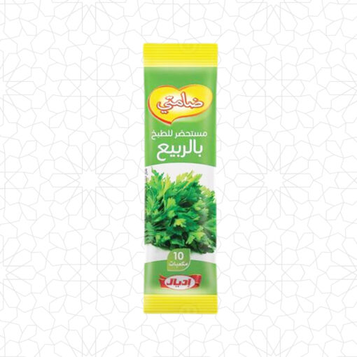 دامتي ربيع